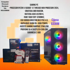 Gaming PC AMD RYZEN 5-5600GT. 16GB RAM, SSD 500GB
