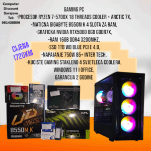 Gaming PC Ryzen 7-5700X, RTX5060, RAM 16GB, SSD 1 TB