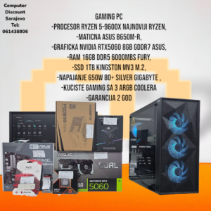 Gaming PC Ryzen 5-9600X, RTX5060, 16GB DDR5, 1TB SSD