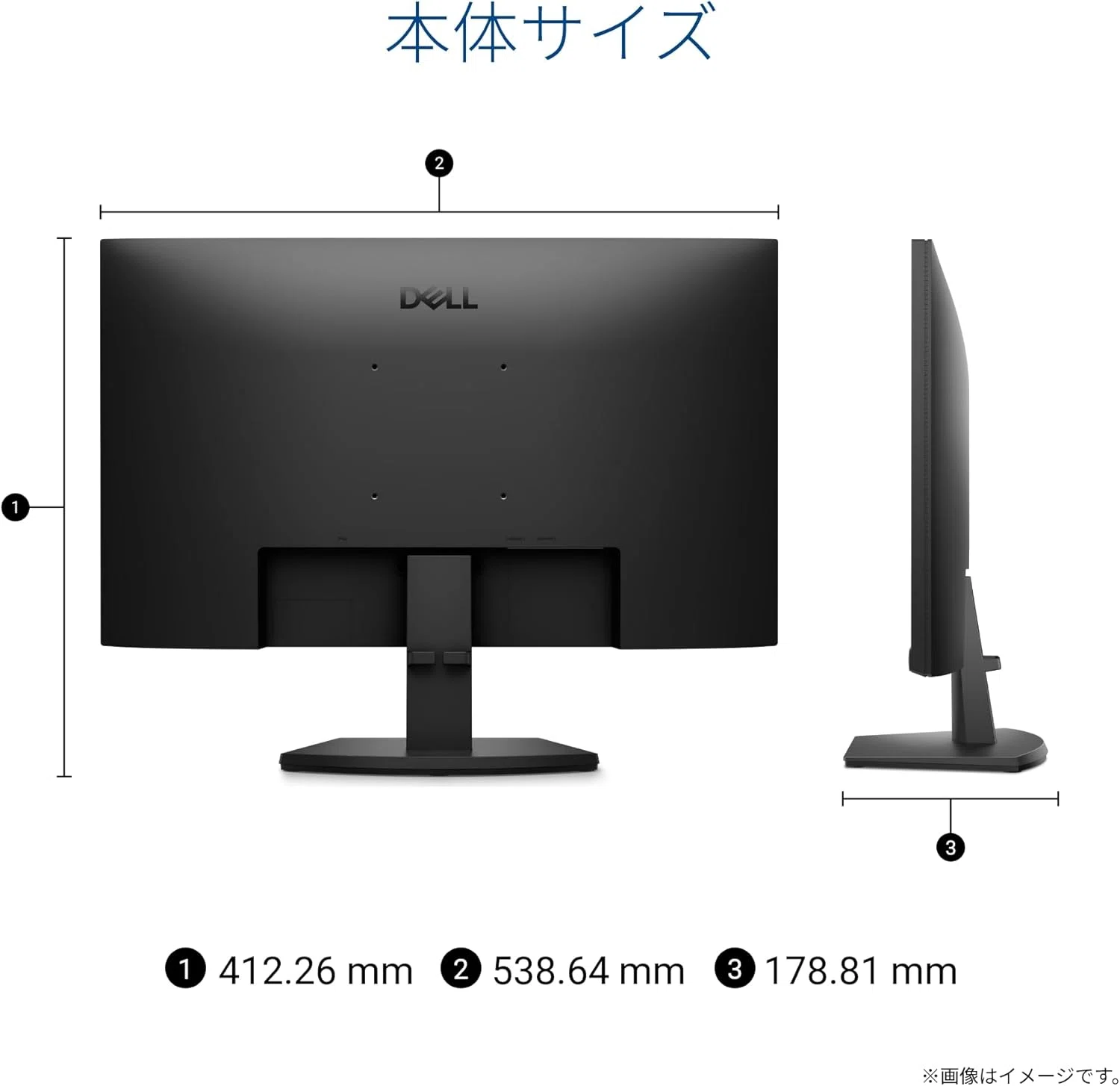 MONITOR DELL 24" 144HZ GAMING - Image 2