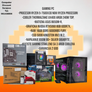 Gaming PC Ryzen 5-7500X3D, RTX5060, 16GB DDR5, 500GB SSD